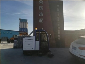 邢台小型扫地车采购指南与环保咨询服务解析