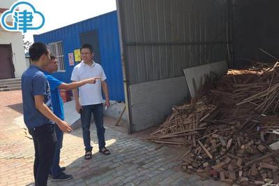 环保管家 一站式解决环保难题的专业服务